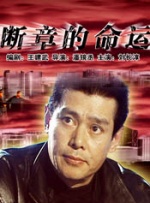 98在线传媒麻豆观看
